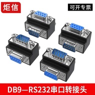 Juxin 9-Pin Connector