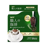 UCC Craftsman's Coffee Drip Coffee 18 Cups of Deep Rich Special Blend from Japan