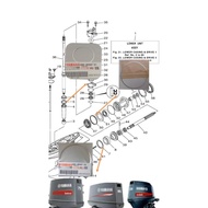 YAMAHA OBM 60HP/75HP/85HP Shim 688-45567 #2 stroke outboard engine part (original)