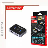 Elementz - 雙向HDMI 2.1切換器 – SW28 | HDMI Switch 8K@60Hz