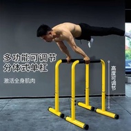 Adjustable single bar home indoor double bar fitness equipment pull-ups pull-ups outdoor split stand