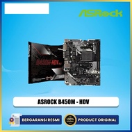 ASRock B450M-HDV (AM4 AMD Promontory B450 DDR4 USB3.1 SATA3)