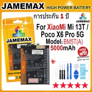 JAMEMAX แบตเตอรี่ Xiaomi 13T/Poco X6 Pro 5G Battery Model BM5T(A) (5000mAh) ฟรีชุดไขควง hot!!!
