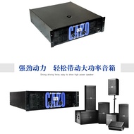 CA Series professional power amplifiers CA2 4 6 CA9 CA12 CA18 CA20 Post-stage amplifier for stage pe