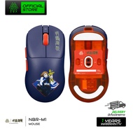 Mouse “EGA I JUJUTSUKAISEN” เมาส์บลูทูธ ไวร์เลส สาย น้ำหนักเบา พร้อมมาโคร