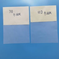 A3 Sulfate Paper A2 Tracing Paper A1 Pattern-making Transfer Paper Pen Copy Paper Transparent A4 Dra