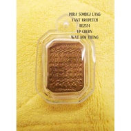 Phra Somdej BE 2534 LP Chern Wat Kok Tong