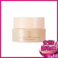 NATURE REPUBLIC Snail Liquid Extreme Repair Cream Centella Asiatica Ceramide Soothing Wrinkles (Vali