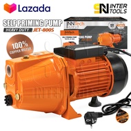 InnTech ปั๊มน้ำเจ็ทเดี่ยว ปั๊มน้ำเจ็ท 1 แรงม้า 800W 1HP ปั๊มน้ำ Self Priming Pump รุ่นงานหนัก ทำงานไ