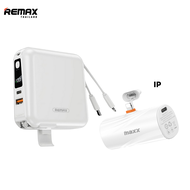 Remax Power Bank W1501 / W0511C-C / W0511C-L Bundle Set - ชุดเซ็ตคอมโบ แบตสำรอง ชาร์จเร็ว PD 20W มีส