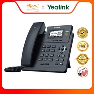 Yealink SIP-T31P IP Phone Entry-level IP Phone with 2 Lines and HD Voice | Billionmark