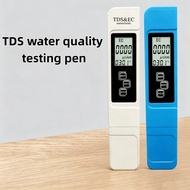 TDS pen, EC conductivity detector, water quality testing pen,household TDS water quality testing pen