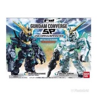 屯門站交收或SF到付 全新未開 fw gundam converge sp unicorn banshee 高達 uc 機動戰士 報喪女妖 獨角獸 食玩 盒蛋 Q版