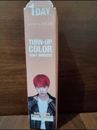Aprilskin turn-up color one day mousse 一天染髮慕絲