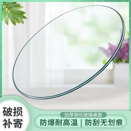 Household Round Table Transparent Tempered Glass Turntable Solid Wood Coffee Table Dining Table Ratt