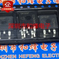 2PCS Original 5R199P IPB50R199CP 现货 TO-263 550V 17A
