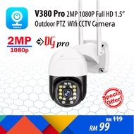 V380 PRO 2MP 1080p 1.5" Mini Outdoor Weatherproof PTZ Wireless Wifi CCTV Camera - Auto Tracking / Color Night Vision/2Way Audio
