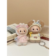 ((Only Clothes) labubu 4.0 mini Mini Fourth Generation Baby Clothes Cute labubu Vinyl Doll Clothes