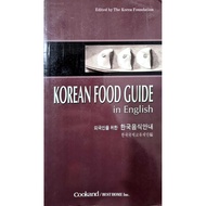 [BnB] USED Korean Food Guide in English by The Korea Foundation (Ed.) (Used: Good)