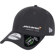 Logo Cap Essentials F1 McLaren
