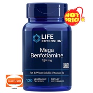 Life Extension Mega Benfotiamine (Fat-soluble Vitamin B1) 250 mg / 120 Vegetarian Capsules