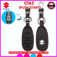 ปลอกกุญแจรีโมทรถยนต์ซูซูกิ SUZUKI CIAZ รุ่น PUSH START เคสหนังแท้หุ้มรีโมท ซองหนังแท้่ใส่กุญแจรถยนต์กันรอยกันกระแทก สีดำ