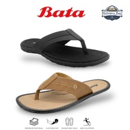 Bata Flip Flops Men's Sandals Bata Presley Lightweight Synthetic Material Anti-Slip Sandals Terbatu