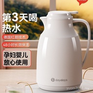 Insulated Water Bottle Household Hot Water Bottle Hot Water Bottle Large Capacity Hot Water Bottle S