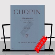 Chopin Nocturne G major Piano HN657