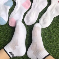 [LIQUIDATION] Men's and women's socks, breathable and cool in the summer Prince, padded with soft an