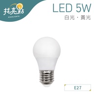 Find Highlights [Dayou Lighting] 5W LED Ball Bulb (White/Yellow) E27 Lamp Holder Power Saving Light 