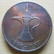 ١٤٣٥-٢٠١٤ الامارات العربية المتحدة ١ UNITED ARAB EMIRATES ١ درهمـ 1 Dirham Coin