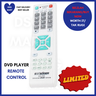 DSG DVD REMOTE|dvd player remote control