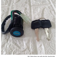 CH CH | Electric car lock trophy 81, 82, win thai 100,