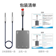 Streamer Adapter/External Sound Card/PK Lianmai iphone13Live Streaming Compatible12Adaptor RMSO