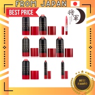 【From Japan】INTEGRATE Volume Balm Lip N RD685 Lipstick 2.5g ,PK286,PK370,PK370 Pink Cinderella limit