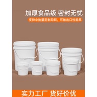 Tong plastik gred makanan, tong bulat dengan penutup, baldi air tertutup, tong cat kimia, tong koson