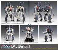 [ PRE ORDER / 預訂 ] WAVE VF-1S/A Super Valkyrie  Battroid Modelkit / Fighter Modelkit 超時空要塞 VF-1S/A 超