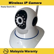 IP Camera  Wireless  CCTV Camera NightVision Wifi 720 960P 1080P