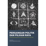 Political Competition And Great Choice: Dynamics Of Small Selection Series Lottery Patterns Post May