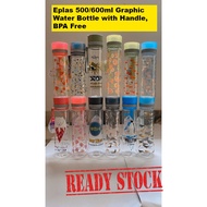 EPLAS 500ml / 600ml Graphic Water Bottle With Handle, Water Tumbler, Botol Air, BPA Free, EGH-500BPA
