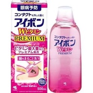 小林製藥 - 眼宜保洗眼水 雙重維他命配方洗眼液 500ml (粉色) 平行進口