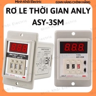 Anly asy-3sm Time Switch with base, anly asy-3sm timer, electronic timer, timer, timer