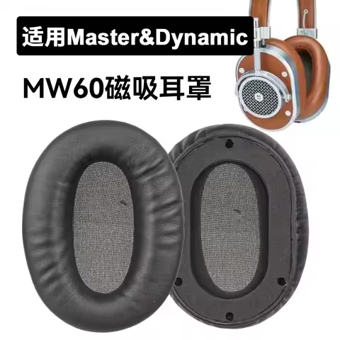 MW60 Earpad For Master & Dynamic MW60 Earcups Ear pad Headset Big Thicken Ear Pads Replacement