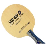 DHS PG9-L Table Tennis Blade FL
