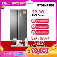 TCL ตู้เย็น Side by Side P650 Series ขนาด 22.3Q/631L Grey Metal Door ระบบ Inverter ละลายน้ำแข็งอัตโน