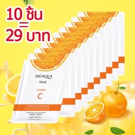 YTL 🔥[10 ชิ้น]🔥แผ่นมาสก์หน้า สูตรเอสเซนต์วิตามินซี ครีมมาร์คหน้า ให้ความชุ่มชื้น VC แผ่นมาร์คหน้าเกา