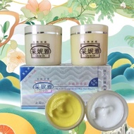 Cai Niya AB Set Two-in-One Freckle Removal Set Whitening Freckle Removal Cream Day Cream Night Cream