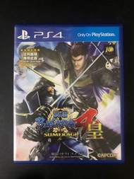 (二手) PS4 PS5 戰國BASARA 4 皇 國行版 無中文字幕