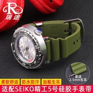 2024 High quality❇✈ 蔡-电子1 Suitable for SEIKO Seiko No. 5 modified One Piece co-branded watch with silicone strap bracelet for men 20 22mm
